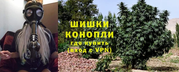 трава Алексеевка