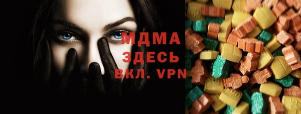 прущие крисы Алзамай