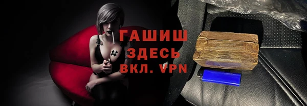 прущие крисы Алзамай