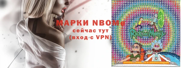 прущие крисы Алзамай