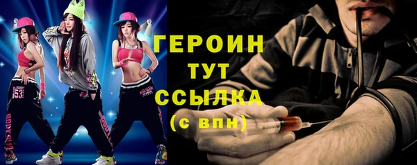 метадон Алексин