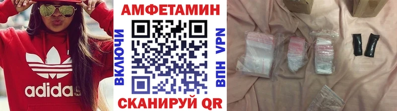 Первитин Декстрометамфетамин 99.9%  mega ссылки  Перевоз 