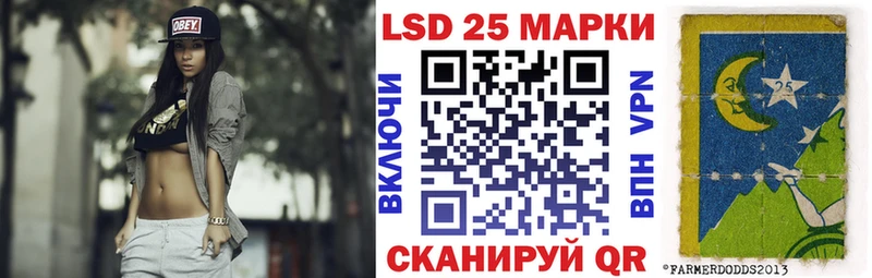 Наркотические марки 1,8мг  магазин  наркотиков  Перевоз 