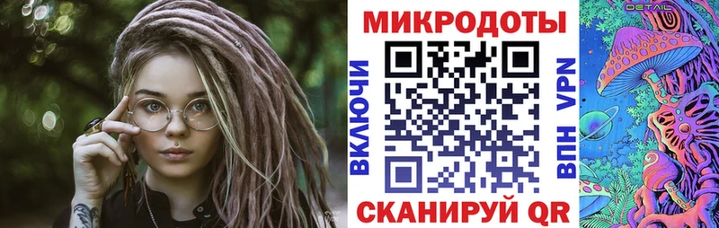 Псилоцибиновые грибы Magic Shrooms  Перевоз 